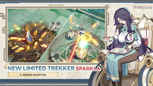 Stella Sora взлом скриншот 2