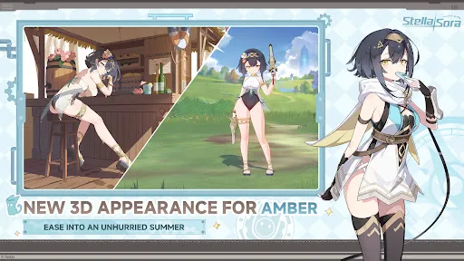 Stella Sora мод меню скриншот 3