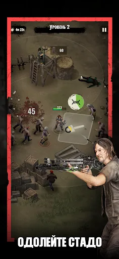 The Walking Dead: Aftermath скачать скриншот 4