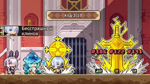 Guild of Monster Girls взлом скриншот 7