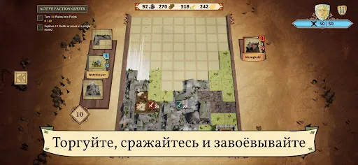 Drop Duchy скачать скриншот 4