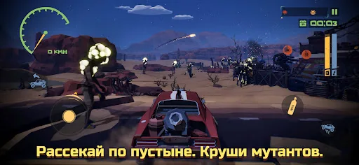 The Spotter: Dig or Die апк скриншот 5