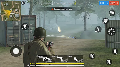 Lost Front: WW2 Военный Шутер мод скриншот 1