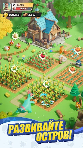 Palmon: Survival апк скриншот 5