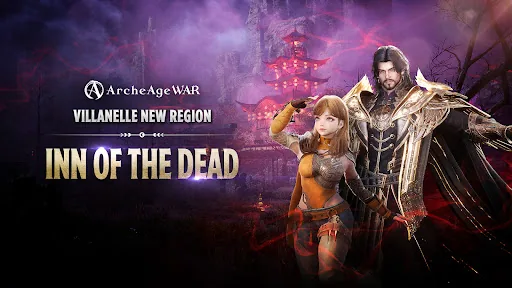 ArcheAge WAR мод скриншот 6