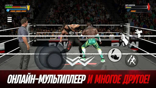 WWE 2K25: Версия Netflix мод меню скриншот 3