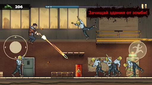 Earn to Die Rogue взлом скриншот 7