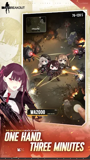Tap Break Out взлом скриншот 2
