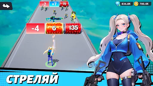 Run! Goddess взлом скриншот 2