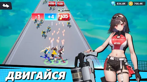 Run! Goddess мод меню скриншот 3