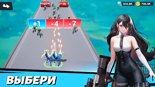 Run! Goddess скачать скриншот 4