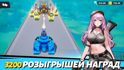 Run! Goddess мод скриншот 6