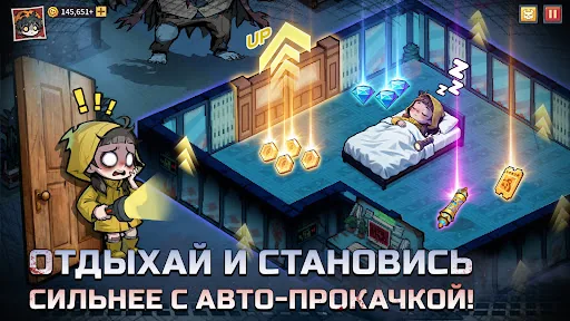 Knock Knock: Room Defense взлом скриншот 7