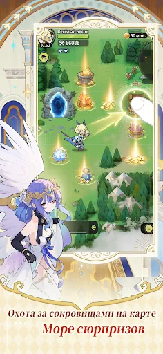 Sword X Staff апк скриншот 5