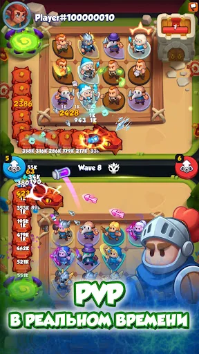 Turbo Rush: Защита Башни ПвП мод скриншот 1