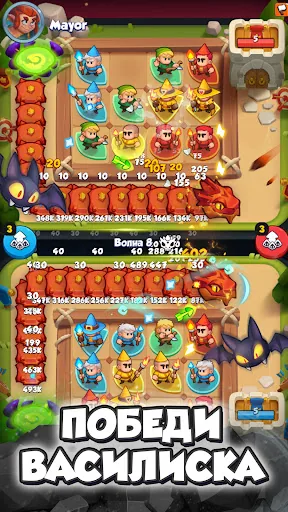 Turbo Rush: Защита Башни ПвП скачать скриншот 4