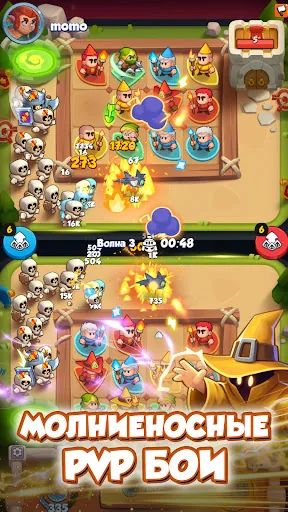 Turbo Rush: Защита Башни ПвП апк скриншот 5
